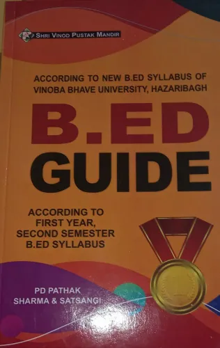 B.ed Guide (sem-2) 