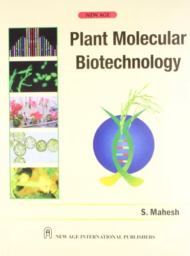 Plant Molecular Biotechnology