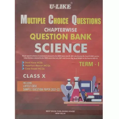 U-Like Science Class 10 MCQ Chapterwise Question Bank Term-1 Latest CBSE Sample Questions Paper For 2021-22 Session