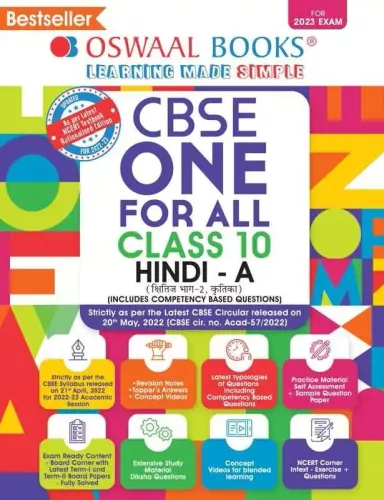 Cbse One For All Hindi(a)-10