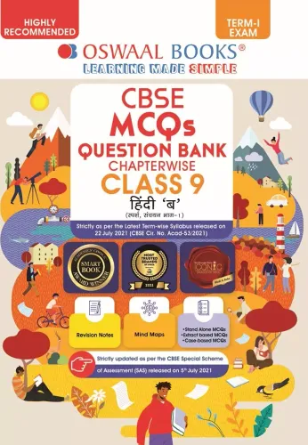 Oswaal CBSE MCQs Question Bank For Term-I, Class 9, Hindi B (With the largest MCQ Question Pool for 2021-22 Exam)