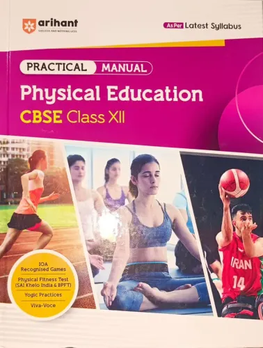 Lab Manual Physical Education-12 (HB)