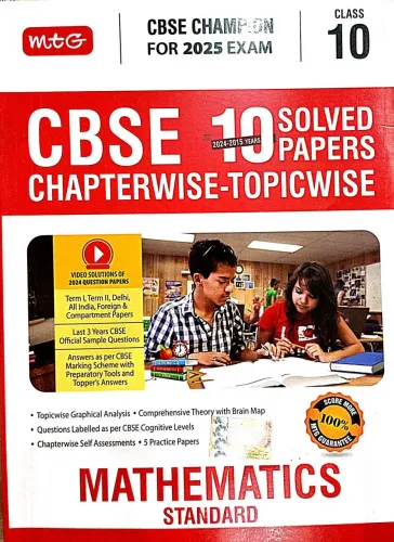 Cbse 10 Yr. Cw Tw Mathematics-10 Solved Paper-2025