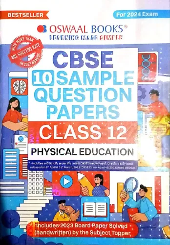 CBSC 10 Sample Question Papers Physical Education-12