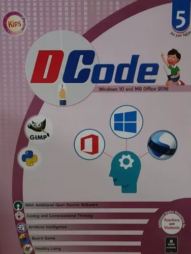 D Code-5 (windows 10 And Ms Office 2016)