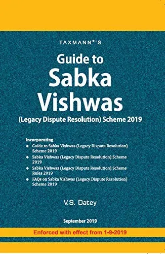 Guide To Sabka Vishwas