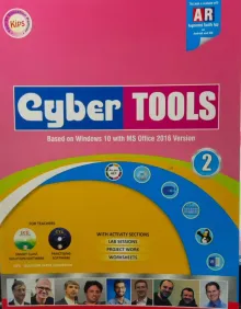 Cyber Tools- Computer For Clas 2
