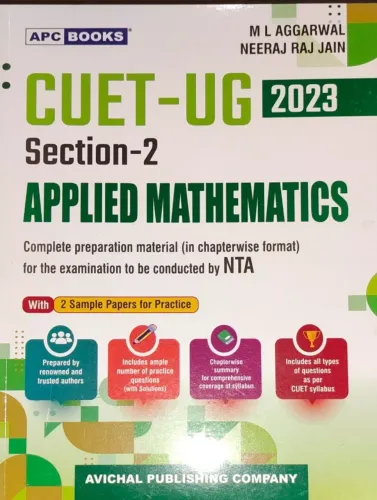 Cuet (UG) 2023 Sec.-2 Applied Mathematics