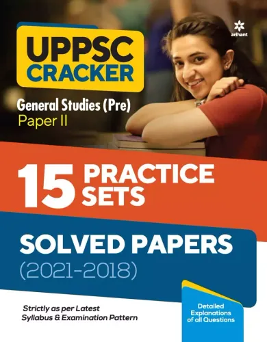 UPPSC General Studies Pre Paper 2 15 Practice Set & Solved Papers 