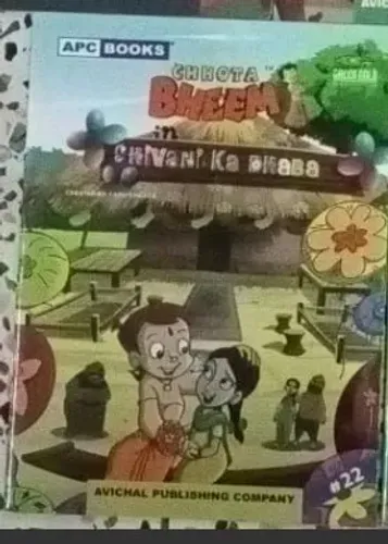 Chhota Bheem In Shivani Ka Dhaba-22