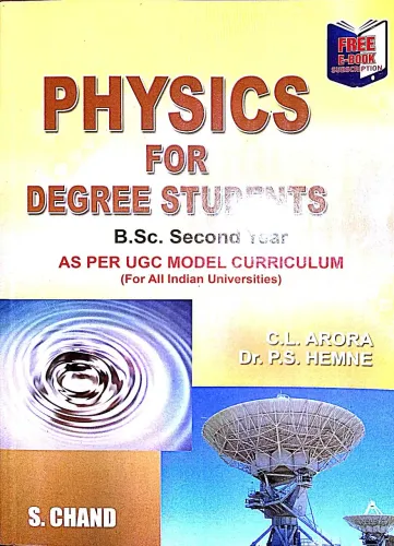 Physics For Degree Student B.SC 2nd Year