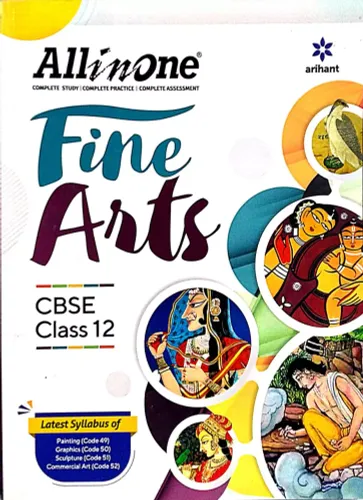 All In One Cbse Fine Arts for Class 12