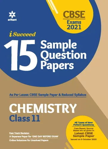 CBSE New Pattern 15 Sample Paper Chemistry Class 11 for 2021 Exam with reduced Syllabus