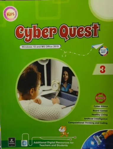 Cyber Quest- Computer For Class 3