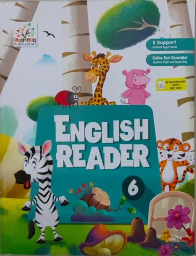 English Reader Class - 6