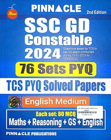 Ssc Gd Constable 2024 76 Sets Pyq Solved Papers (e)