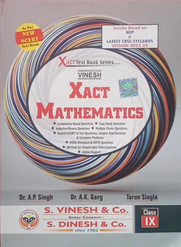 Vinesh Xact Mathematics Class - 9