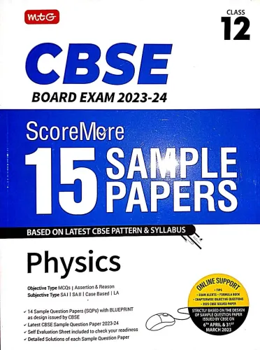 CBSE Score More 15 Sample Papers Physics-12 {2023-24}
