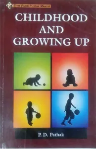 Childhood And Growing Up