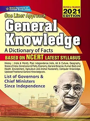 One Liner GK - General Knowledge A Dictionary of Facts Based on NCERT Latest Syllabus 