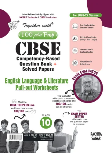 Together with 100 Plus Prep CBSE Class 10 English LLR POW 2026-27 with Competency & Case based Questions for Worksheet based Practice | Includes Solved Board Question Paper 2026 (CBSE)