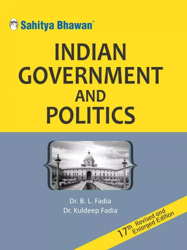 Sahitya Bhawan Bharat Mein Lok Prashasan book by Fadia in hindi medium for IAS UPSC civil services examination and MA Political Science, Public Administration
