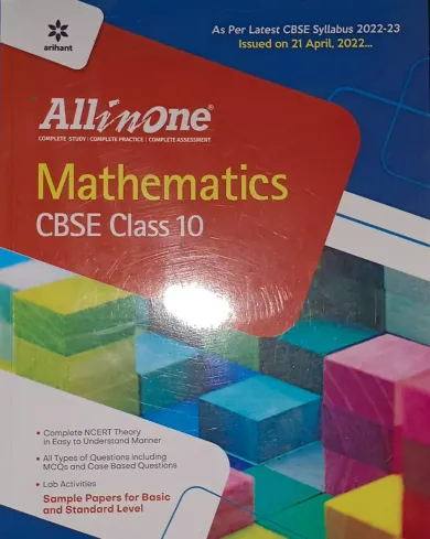 CBSE All In One Mathematics (Class 10) 2022-23 Edition (As per latest CBSE Syllabus issued on 21 April 2022)