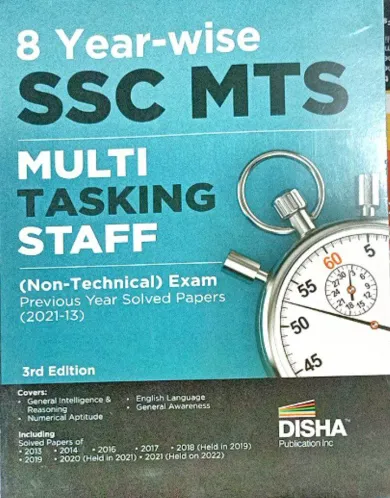 8 Year-wise SSC MTS (Non-Technical) (E)