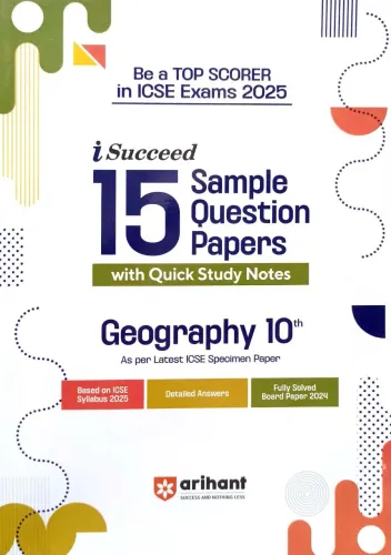 ICSE i Succeed (15 Sample Question Paper )of Geography Class-10