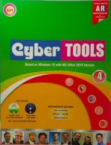 Cyber Tools- Computer For Class 4