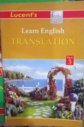 Learn English Translation ( Part-3 )