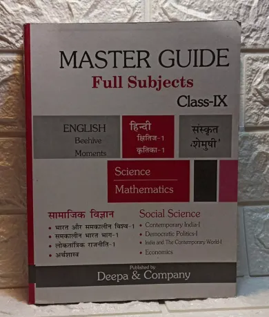 Master Guide Full Subjects-9