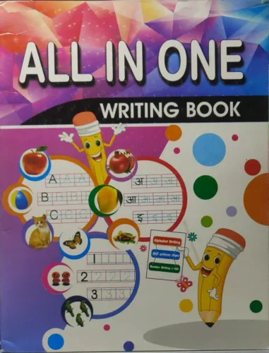 All In One- Writing Book