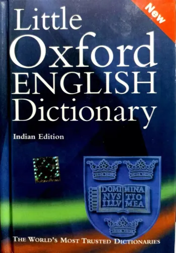 Little Oxford English Dictionary 