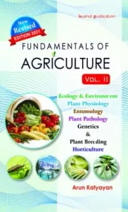 Fundamentals Of Agriculture Vol -2 