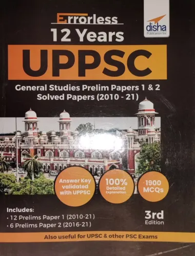 Errorless 12 Years UPPSC General Studies Prelim Papers 1 & 2 Solved Papers (2010 - 21) 3rd Edition