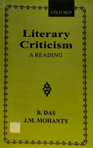 Literary Criticism: A Reading