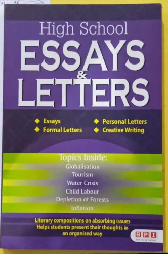 High School Essays & Letters