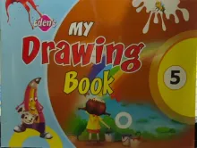 My Drawing Book Class - 5