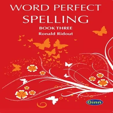 Ginn Word Perfect Spelling Book by Pearson for Class 3 (Word Perfect Spelling for India New Edition)