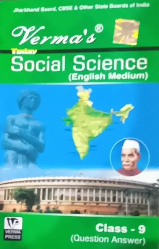 Verma Today Social Science for Class 9 | English Medium |