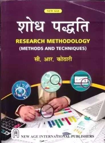 Shodh Padhati (Research Methodology)
