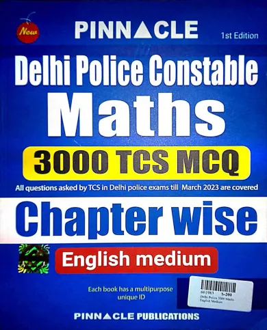 Delhi Police Constable Maths 3000 Tcs Mcq ( English )