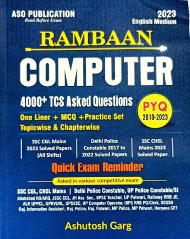 Rambaan Computer 4000+ TCS (PYQ 2010-2023) (E)