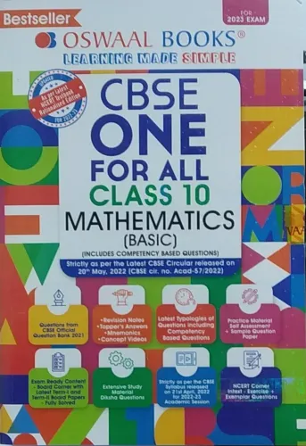 Cbse One For All Mathematics (basic)- Class - 10