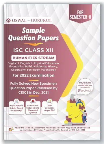 Oswal - Gurukul Sample Question Papers for ISC Humanities Stream Class 12 Semester II Exam 2022 (English I & II, Economics, History, Geography, Political Science, Sociology, Psychology, Physical Edu) 