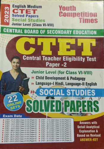 Ctet Social Studies 22 Sets Solved Papers