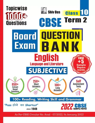Cbse Q.b English Language And Litrature subjective 10 Term-2