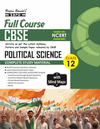 CBSE Political Science with Mind Maps Class 12 Full Course Latest Edition 2026