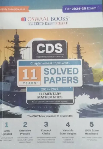 Cds 11 Year Solved Paper Elementary  Mathematics(2024-2025)